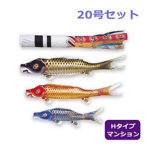 2025Nx V { ̂ڂ ^ix̂ڂ z[EZbg tZbg ]20Zbg 2m ː H^Cv }V ̂ڂ Ɩ/\