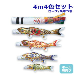 2025Nx V { yYtz ̂ڂ ^ix̂ڂ ^Zbg 򗴐 4m7_Zbg 4F |[ʔ p Ɩ/\