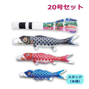 yBF!m1/2ōő100|CgobNz2025Nx V { ̂ڂ ^ix̂ڂX^hZbg() Ȃ Xp򗴐 20Zbg 2m p X^h ̂ڂ Ɩ/