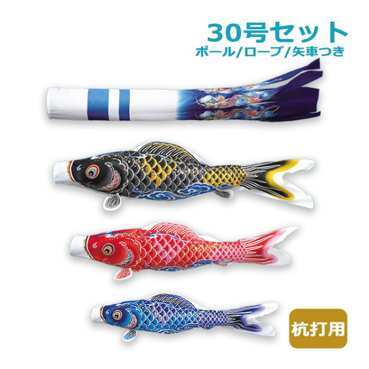 楽天市場】【マラソン限定クーポン配布中！】2025年度 新作 日本製 