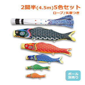 yBF!m1/2ōő100|CgobNz2025Nx V { ̂ڂ ^ix̂ڂ ^Zbg V 2Ԕ 4.5m 8_Zbg 5F Q璹 |[ʔ p ̂ڂ ь Ɩ/