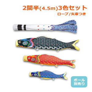 yBF!m1/2ōő100|CgobNz2025Nx V { ̂ڂ ^ix̂ڂ ^Zbg V 2Ԕ 4.5m 6_Zbg 3F Q璹 |[ʔ p ̂ڂ ь Ɩ/