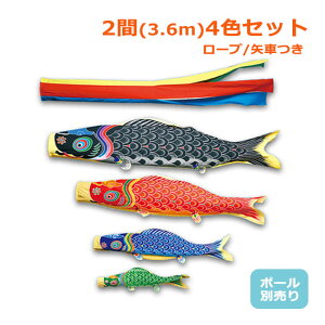 yBF!m1/2ōő100|CgobNz2025Nx V { ̂ڂ ^ix̂ڂ ^Zbg V 2 3.6m 7_Zbg 4F ܐF |[ʔ p ̂ڂ ь Ɩ/