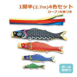 yBF!m1/2ōő100|CgobNz2025Nx V { ̂ڂ ^ix̂ڂ ^Zbg V 1Ԕ 2.7m 7_Zbg 4F ܐF |[ʔ p ̂ڂ ь Ɩ/