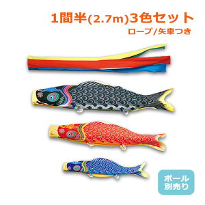 yBF!m1/2ōő100|CgobNz2025Nx V { ̂ڂ ^ix̂ڂ ^Zbg V 1Ԕ 2.7m 6_Zbg 3F ܐF |[ʔ p ̂ڂ ь Ɩ/