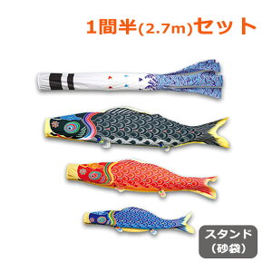 yBF!m1/2ōő100|CgobNz2025Nx V { ̂ڂ ^ix̂ڂ 뉀X^hZbg  V 1Ԕ 2.7m Q璹 p X^ht |[t ̂ڂ Ɩ/