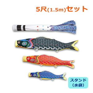 yBF!m1/2ōő100|CgobNz2025Nx V { ̂ڂ ^ix̂ڂ 뉀X^hZbg  V 5 1.5m Q璹 p X^ht |[t ̂ڂ Ɩ/