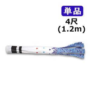 y}\!m1/2ōő100|CgobNz2025Nx V { ̂ڂ ^ix̂ڂ V Q璹 Pi  4 1.2m ̂ڂ ь Ɩ/\