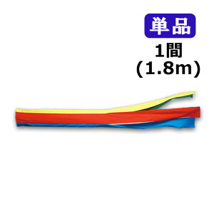 yBF!m1/2ōő100|CgobNz2025Nx V { ̂ڂ ^ix̂ڂ V ܐF Pi 1 1.8m ̂ڂ ь Ɩ/s