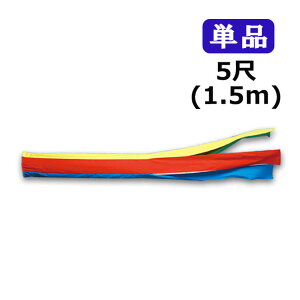 yBF!m1/2ōő100|CgobNz2025Nx V { ̂ڂ ^ix̂ڂ V ܐF Pi 5 1.5m ̂ڂ ь Ɩ/s