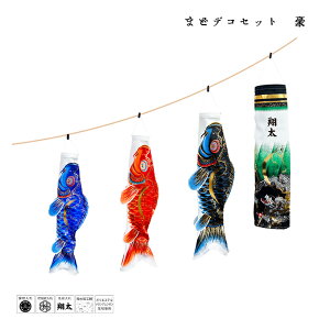 yBF!m1/2ōő100|CgobNz2025NxV { x_ 뉀p ̂ڂ i ̂ڂZbg t 3F H ƖE\/ʔ [߂̐ߋ[܂ǃfRZ