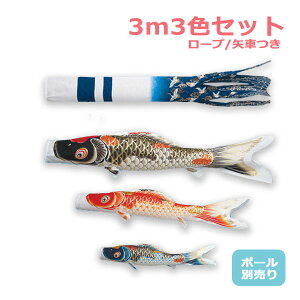 2025Nx V { ̂ڂ ^ix̂ڂ ^Zbg g˓V 3m6_Zbg 3F |[ʔ p ̂ڂ ь Ɩ/\