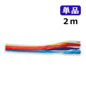 y}\!m1/2ōő100|CgobNz2025Nx V { ̂ڂ ^ix̂ڂ iCܐF Pi  2m Ȃ ܐF ̂ڂ ь Ɩ/s