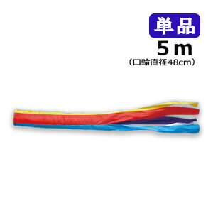 yBF!m1/2ōő100|CgobNz2025Nx V { ̂ڂ ^ix̂ڂ iCܐF Pi  5m Ȃ ܐF ̂ڂ ь Ɩ/s