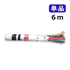 yBF!m1/2ōő100|CgobNz2025Nx V { ̂ڂ ^ix̂ڂ H Q璹 Pi  6m ̂ڂ ь Ɩ/\