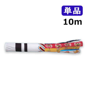 yBF!m1/2ōő100|CgobNz2025Nx V { ̂ڂ ^ix̂ڂ ] ː Pi  10m ̂ڂ ь Ɩ/\