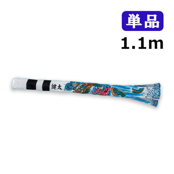 楽天市場】【マラソン限定!確率1/2で最大100％ポイントバック】2025 