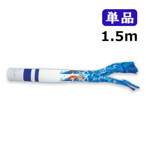 2025Nx V { ̂ڂ ^ix̂ڂ V ̂ڂ萁 Pi  1.5m ̂ڂ ь Ɩ/\