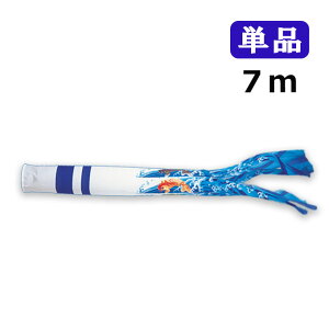 こいのぼり 天華 鯉のぼりの人気商品・通販・価格比較 - 価格.com