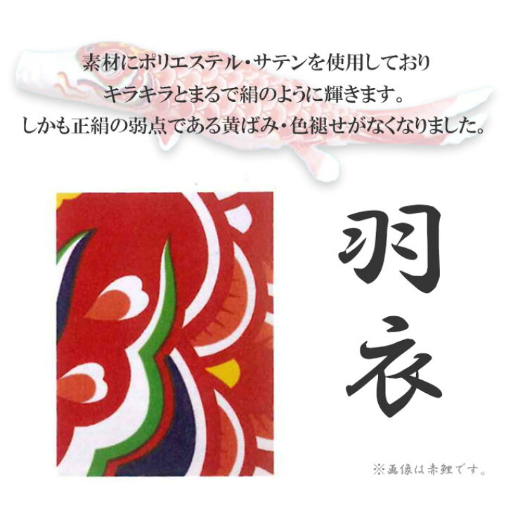 楽天市場】【マラソン限定クーポン配布中！】2025年度 新作 日本製 