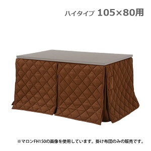 �y�労�ӍՌ���!�m��1/2�ōő�100���|�C���g�o�b�N�z�n�C�^�C�v�����z�c �_�C�j���O�����z�c ���r������ �|���z�c�̂� �����` ������� (�}����FH 105)