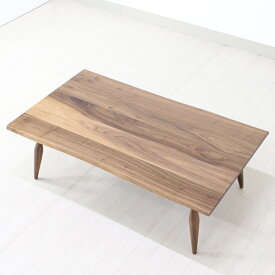 こたつテーブル 長方形 ウォールナット無垢材使用 こたつ本体 天然木 おしゃれ 木製 家具調こたつ 高級感 リビングテーブル モダンデザイン デザインこたつ Takatatsu & Co. Muku WALNUT ムク ウォールナット 120
