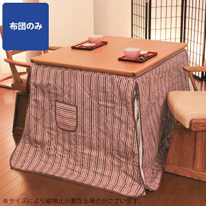 yӍՌ!m1/2ōő100|CgobNzzc R^c ӂƂ nC^Cvp `  _ ȕ XgCv g {A ۉ GR |Pbgt [KF-501 90×75]