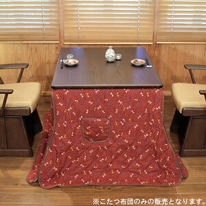 zc R^c ӂƂ nC^Cvp `  _ g{ g a a {A ۉ GR |Pbgt [KF-502 90×90]