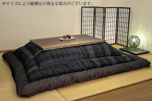 yBF!m1/2ōő100|CgobNzzc R^c ӂƂ rOp ` |~Zbg |  ۉ  _ [KF-389 #40 105`120cm`p