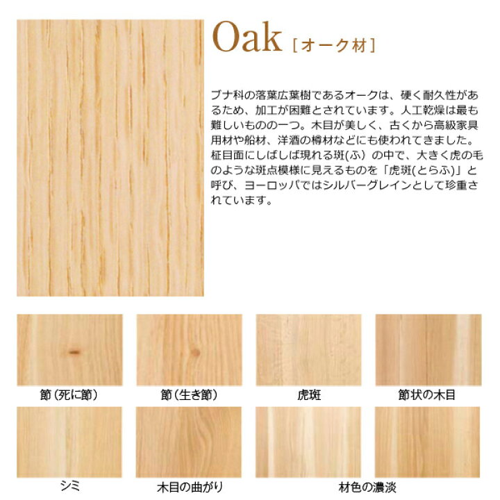 楽天市場】こたつ 長方形 本体 135cm テーブル カリモク家具 オーク おしゃれ 木製 こたつテーブル ハロゲンヒーター リビングテーブル 暖房器具 継ぎ脚 高さ調節 高さ調整 継ぎ足 継足 継脚 天然木 TS7478 幅135 受注生産 : アイルインテリアエクセル 楽天市場】こたつ 長方形 本体 135cm テーブル カリモク家具 オーク おしゃれ 木製 こたつテーブル ハロゲンヒーター リビングテーブル 暖房器具 継ぎ脚 高さ調節 高さ調整 継ぎ足 継足 継脚 天然木 TS7478 幅135 受注生産 : アイルインテリアエクセル