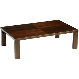 【 アーバン 90 折脚】 幅90 リビングテーブル 木製 和風 長方形座卓 座卓 折脚 国産 軽量