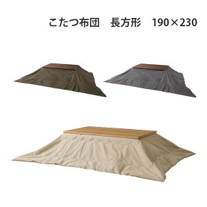 zc |zc ` H Vv Ƌ  z jO i` 120*80Ή [KK-162 GY/KH/BE]