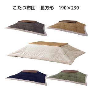 zc |zc ` Ƌ  Vv jO R[fC i`  120*80Ή [KK-142 KH/NV/BE/GY/WH]