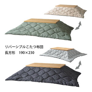 zc ` Vv Ƌ  o[Vu RpNg jO 120*80Ή [obOt Lv AEghA [KK-168 A/B]