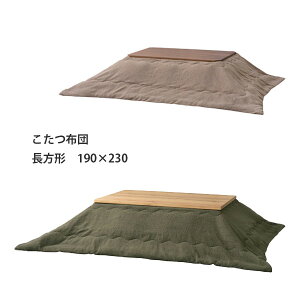 ySS!m1/2ōő100|CgobNzzc ` Vv Ƌ   ӂӂ 킢 i` 120*80Ή uE J[L [KK-170 CBR/KH]