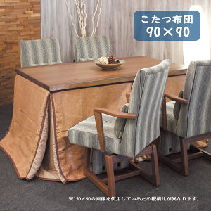 zc R^c ӂƂ nC^Cvp `  `a a Vv {A ۉ  GR |Pbgt [|zc KF-512 90×90]