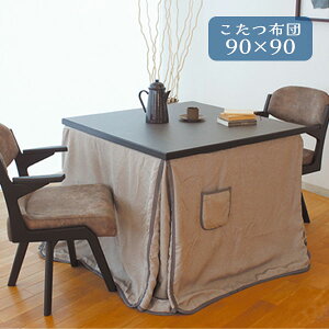 zc R^c ӂƂ nC^Cvp `  Vv GKg VbN _ {A ۉ GR |Pbgt [|zc KF-513 90×90]