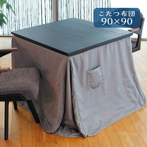 zc R^c ӂƂ nC^Cvp `  Vv GKg VbN _ {A ۉ GR |Pbgt [|zc KF-514 90×90]