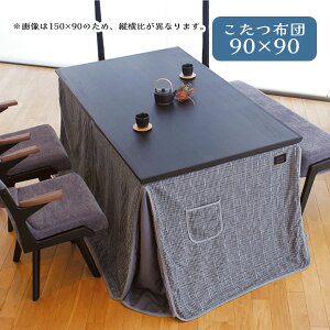 zc R^c ӂƂ nC^Cvp `  Vv VbN _ {A ۉ GR |Pbgt }D [|zc KF-516 90×90]