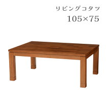 トヨトミストーブ KS67H 21年製 【公式通販】