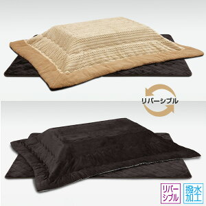 zc |~zcZbg o[Vu H y105`120p UKL-580z Ƌ e[u |zc ~zc ` g[