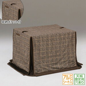 nC^Cvpzc |zc y90×75p UKH-120Nz Ƌ _CjOe[up rp |zc ` ȃGl g[