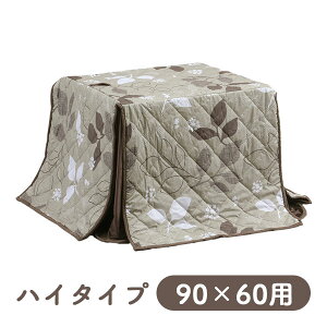 [nC^Cvp |zc UKH-151 (90×60p)] Ƌ zc e[up `  Vv i` VbN _  n {^jJ vX