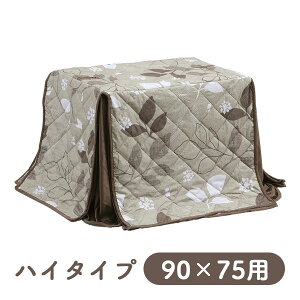 [nC^Cvp |zc UKH-152 (90×75p)] Ƌ zc e[up `  Vv i` VbN _  n {^jJ vX