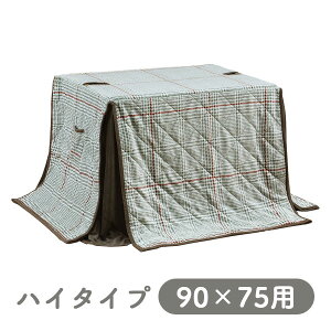 [nC^Cvp |zc UKH-157 (90×75p)] Ƌ zc e[up `  Vv i` VbN `FbN _  vX