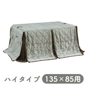 [nC^Cvp |zc UKH-161 (135×85p)] Ƌ zc e[up `  Vv i` VbN `FbN _  vX