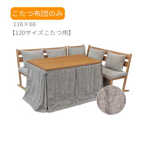 yzc BTN-120FUzzĉ ` Pi nC^Cvp 120TCYp _CjOp |zc  Vv _ n