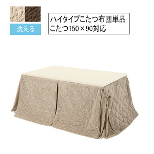 yӍՌ!m1/2ōő100|CgobNznC^Cvp |zc |zc | tlzc |JFH150 150×90p jbg i _CjO^Cv ȃXy[Xdl 