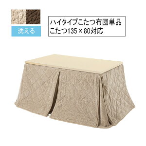 yBF!m1/2ōő100|CgobNznC^Cvp |zc |zc | tlzc |JFH135 135×80p jbg i _CjO^Cv ȃXy[Xdl R