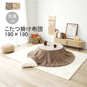 NNUF90R |R^czcPi  P[ujbg {An ȉ~`p 190×190 RpNgɎ[\ \ O[W AC{[